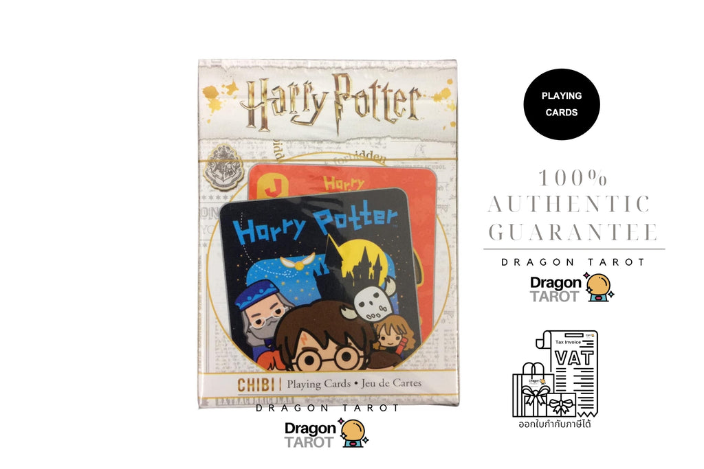 Harry Potter Chibi Style | Playing Cards