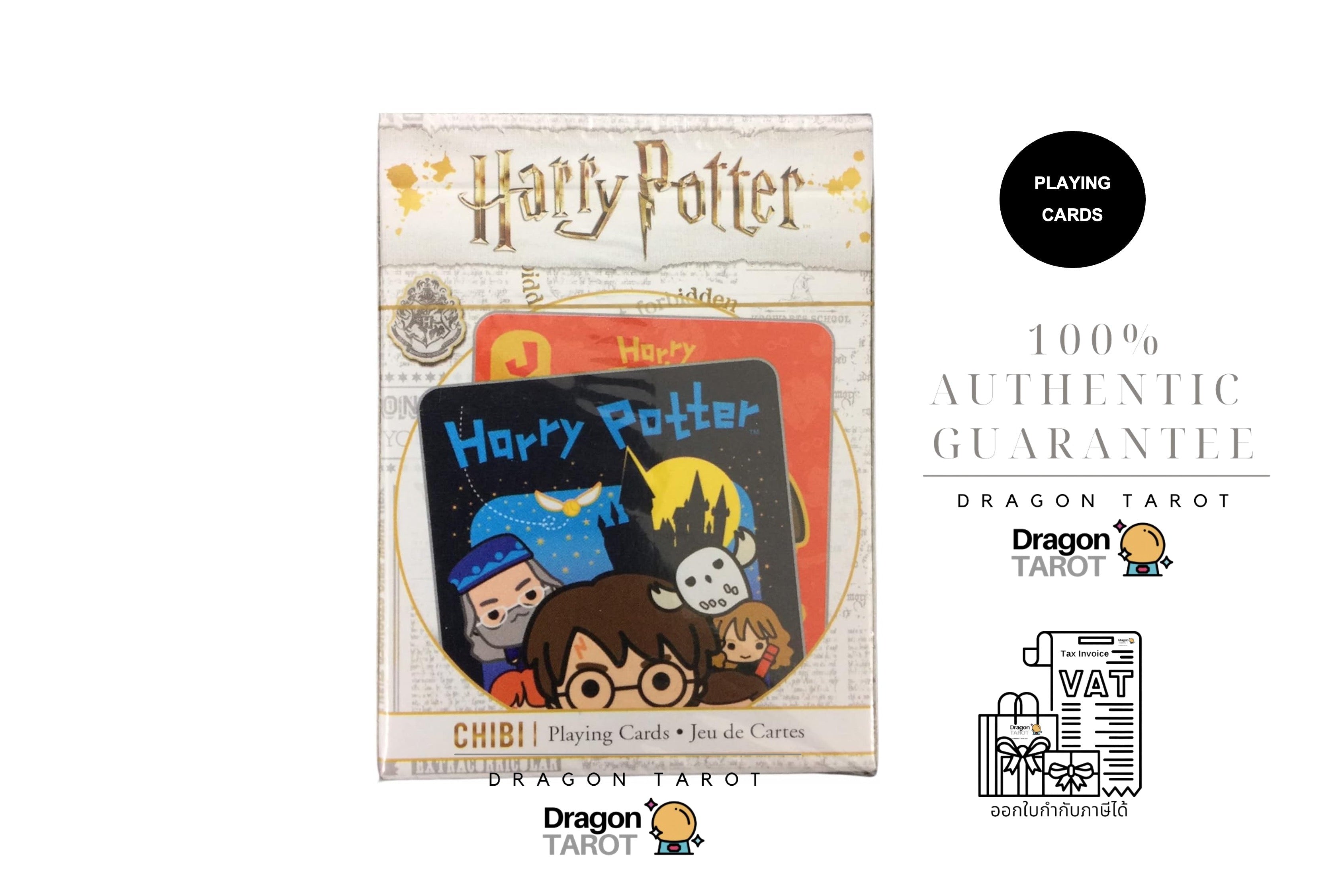 Harry Potter Chibi Style | Playing Cards