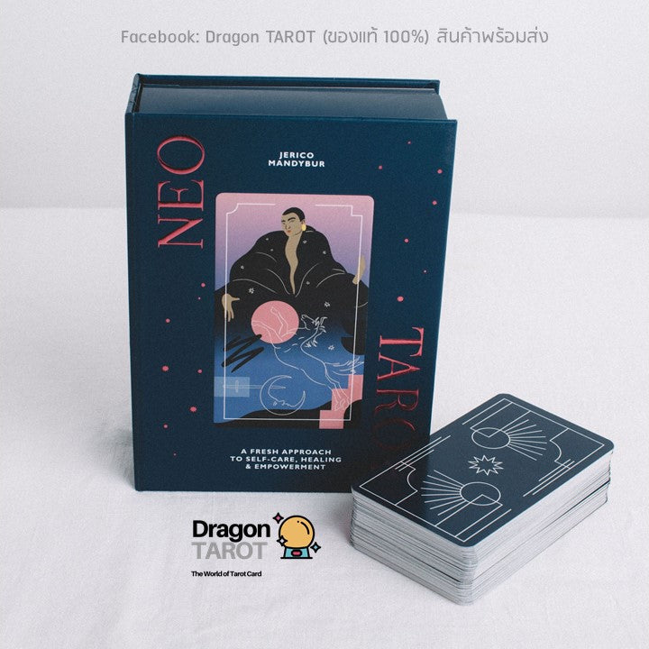 Neo Tarot | ไพ่ทาโรต์ พร้อมหนังสือคู่มือ