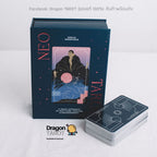 Neo Tarot | ไพ่ทาโรต์ พร้อมหนังสือคู่มือ