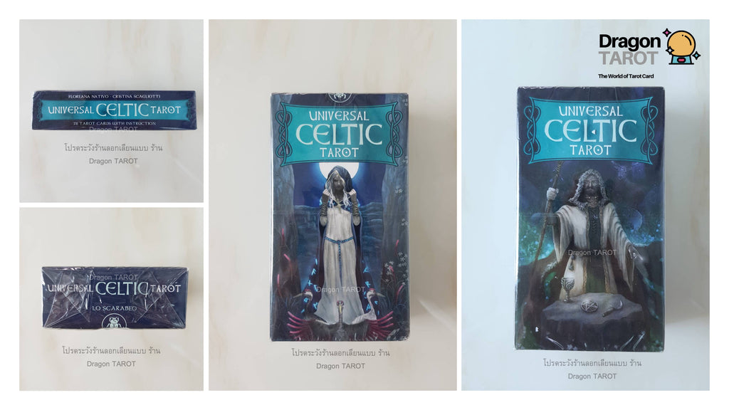 Universal Celtic Tarot | ไพ่ทาโรต์