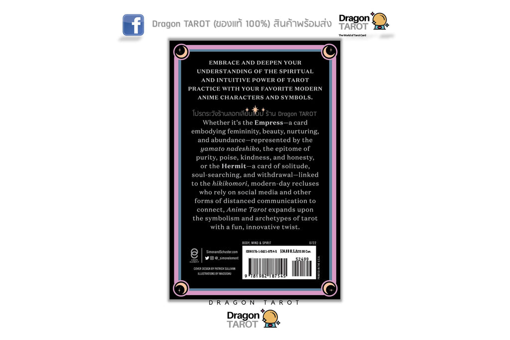 The back cover of a Dragon Tarot deck, featuring a black background with a purple border, white text, and a barcode at the bottom, shown on a white background with social media and brand logos.