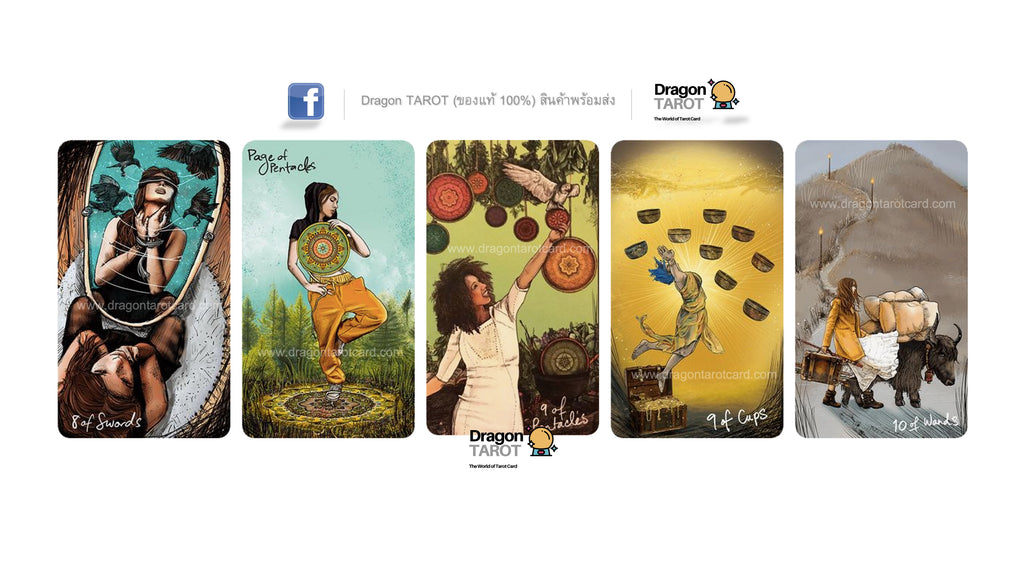 Light Seer’s Tarot | ไพ่ทาโรต์