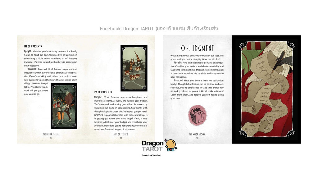 The Nightmare Before Christmas Tarot Deck and Guidebook | ไพ่ทาโรต์