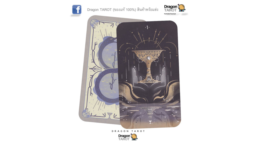 Sefirot - The Spheres of Heaven Tarot  | ไพ่ทาโรต์ พร้อมหนังสือคู่มือ