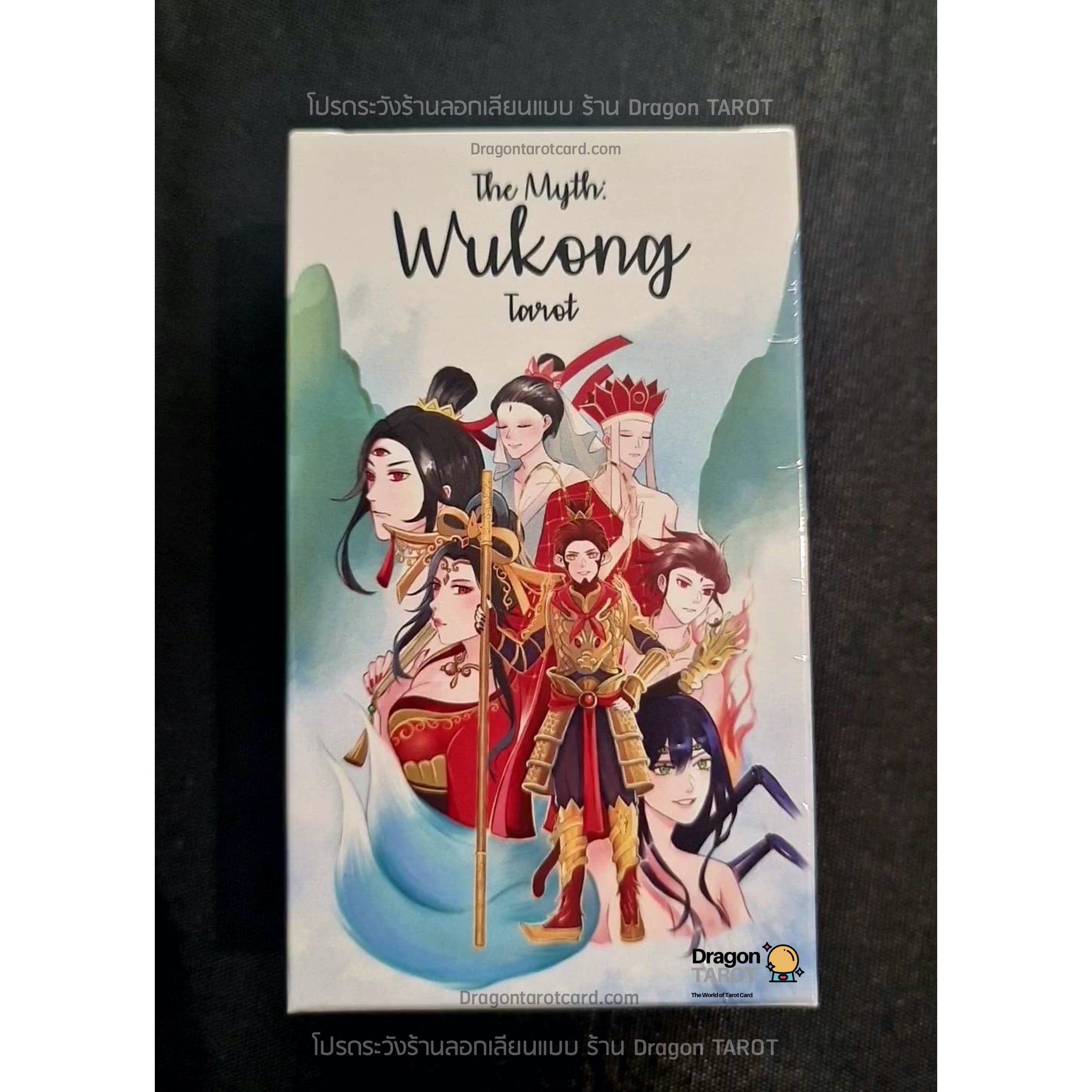 Wukong Tarot ไพ่หงอคง เห้งเจีย ไซอิ๋ว | ไพ่ทาโรต์