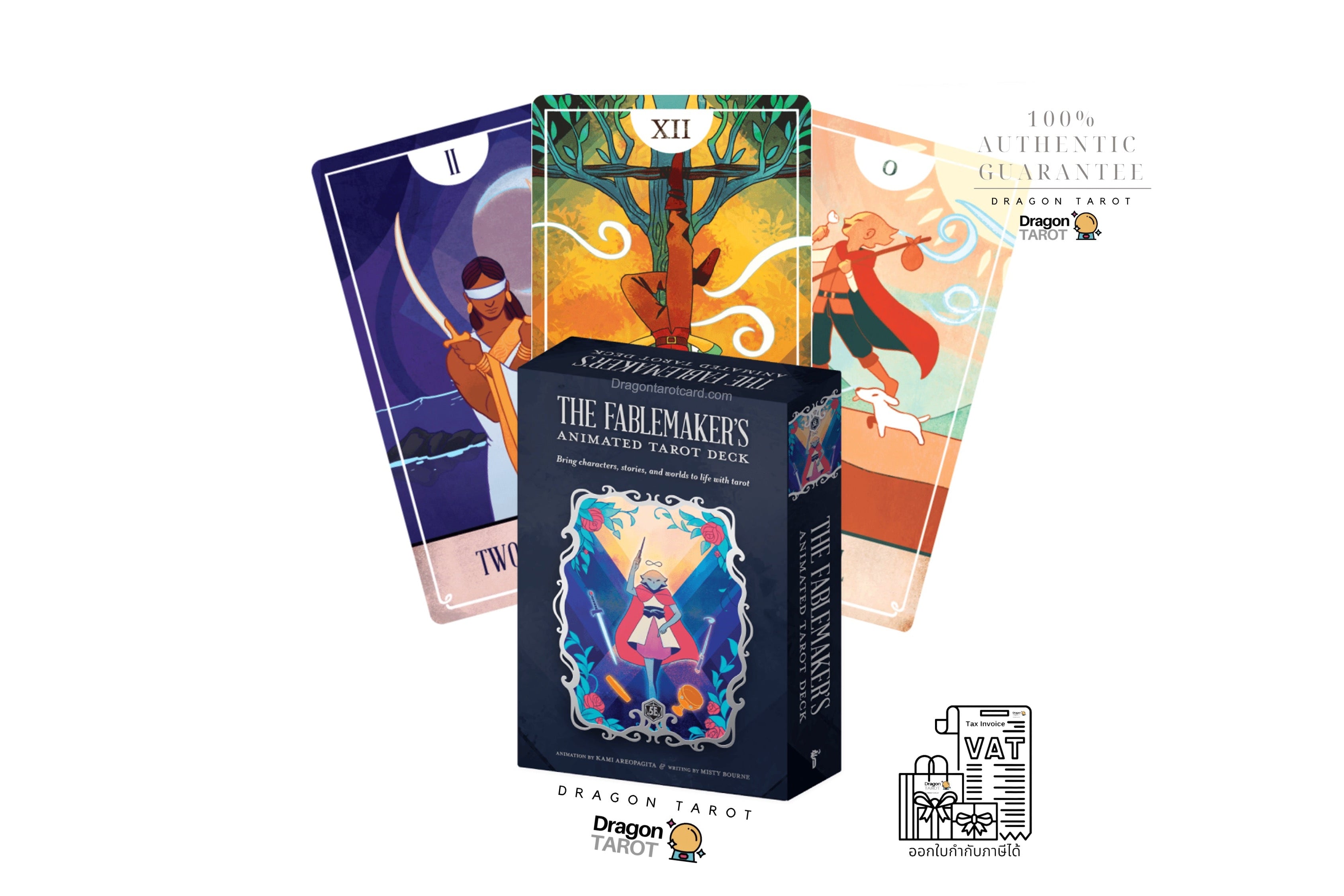 Fablemaker’s Animated Tarot Deck, The | ไพ่ทาโรต์ ภาพเคลื่อนไหว