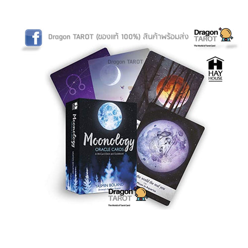 Dragon TAROT Moonology Oracle card deck packaging shown with several sample cards fanned behind it on a white background. The box is dark blue with a large moon illustration and the title 'Moonology Oracle Card Deck'.