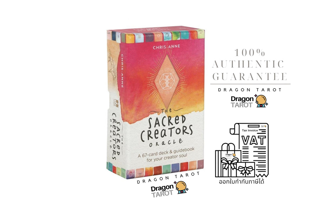 Sacred Creators Oracle, The | ไพ่ออราเคิล