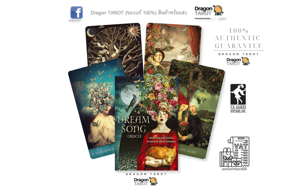 Dream Song Oracle: Deluxe 45-Card Gilt-Edged Oracle Deck | ไพ่ออราเคิล ขอบทอง