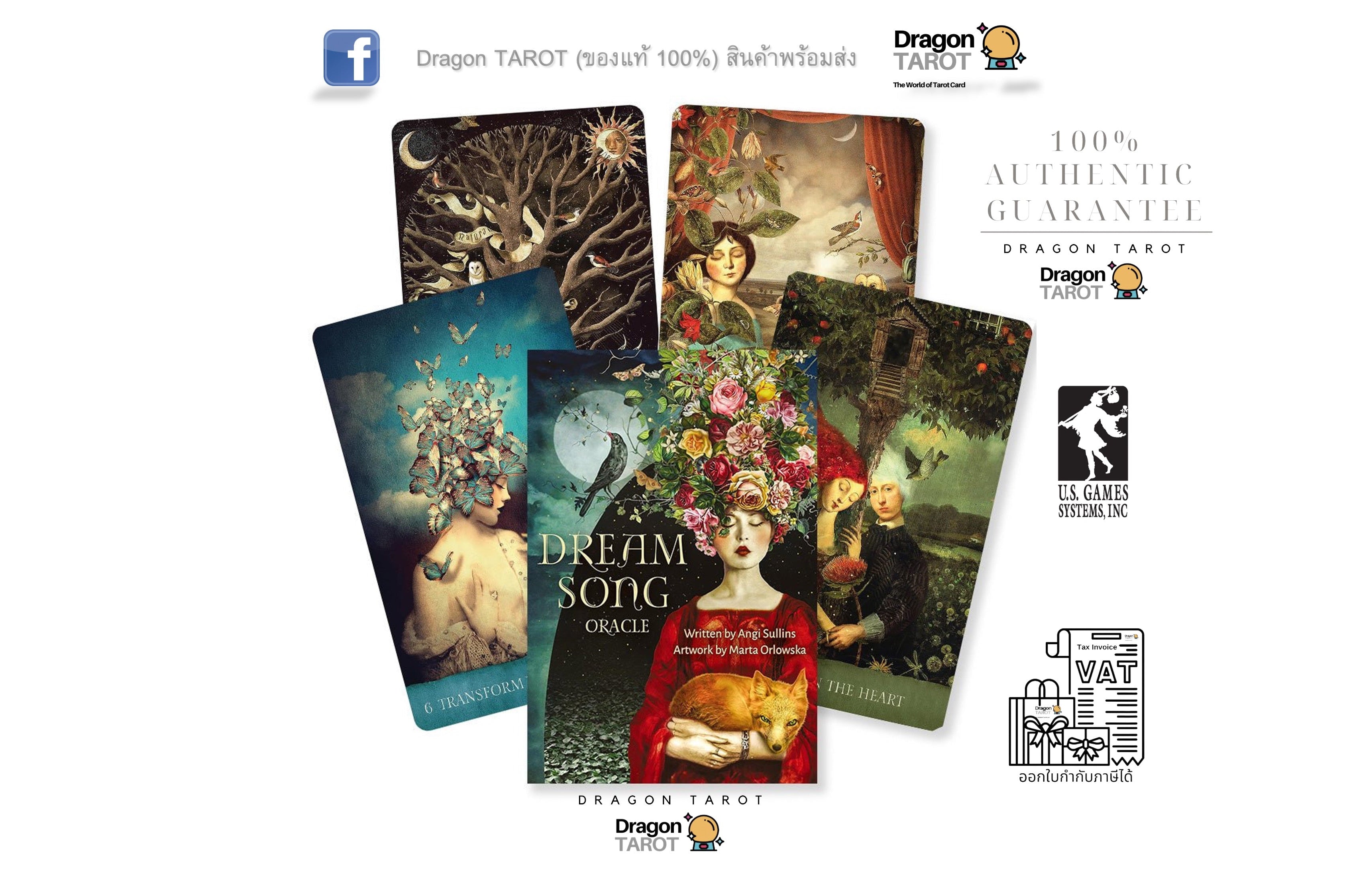 Dream Song Oracle: Deluxe 45-Card Gilt-Edged Oracle Deck | ไพ่ออราเคิล ขอบทอง
