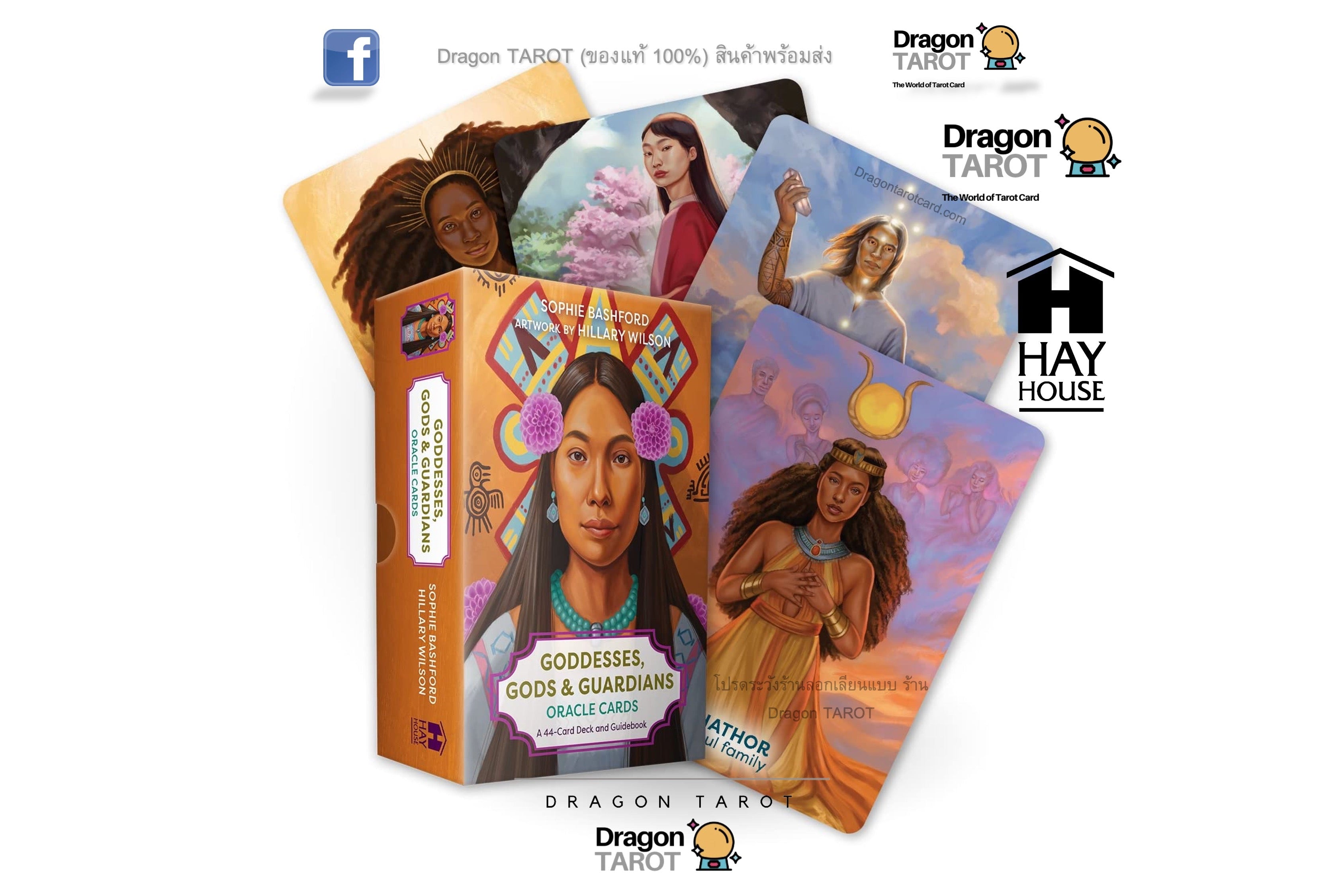 Dragon Tarot Oracle Cards deck box with several illustrated cards fanned behind it on a white background. Visible logos include Dragon Tarot, Hay House, and Facebook.