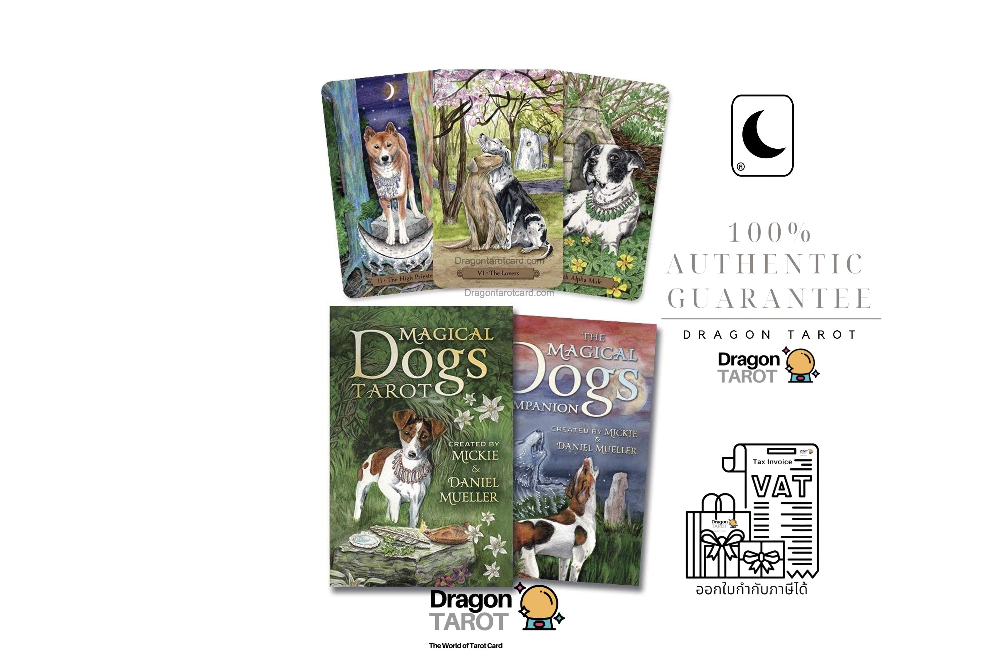 Magical Dogs Tarot | ไพ่ทาโรต์
