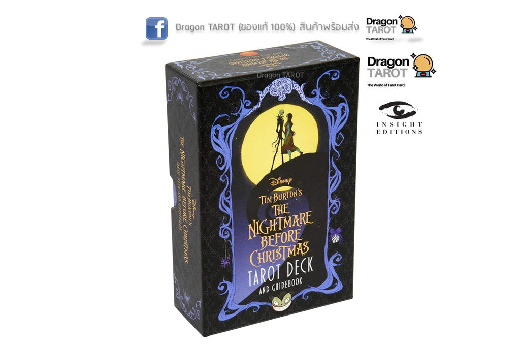 The Nightmare Before Christmas Tarot Deck and Guidebook | ไพ่ทาโรต์