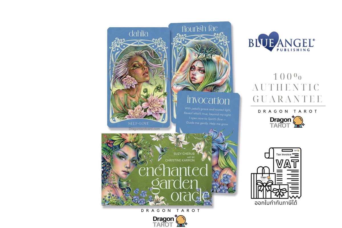 Enchanted Garden Oracle | ไพ่ออราเคิล