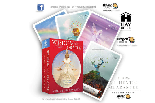 Dragon Tarot Oracle card deck box with several illustrated cards fanned behind it on a white background. Visible branding includes Dragon Tarot, Hay House, and the author name Collette Baron-Reid.