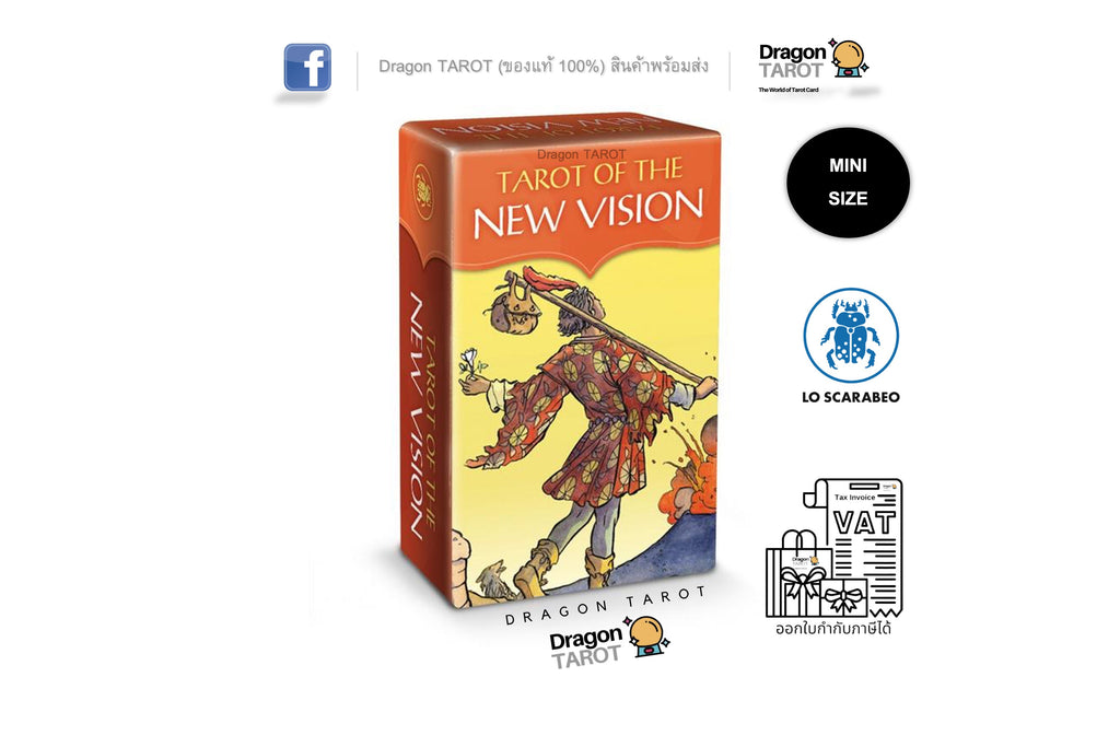 Tarot of the New Vision Mini | ไพ่ทาโรต์ ขนาดพกพา