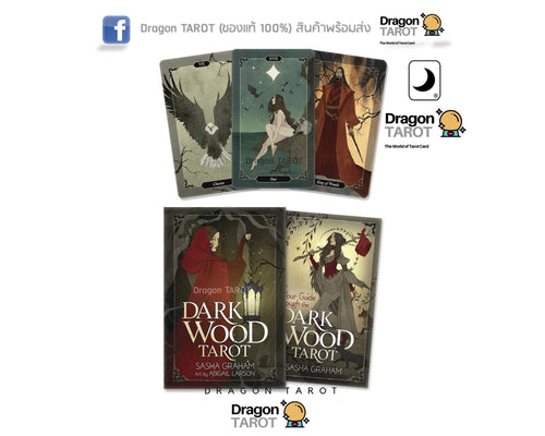 Dragon Tarot deck packaging and card illustrations shown on a white background, with the title 'Dark Wood Tarot' visible on the box art and multiple card designs featuring fantasy-style artwork.
