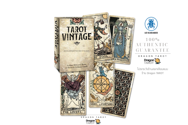 Dragon Tarot Vintage deck packaging and several illustrated tarot cards arranged on a white background with promotional text and logos.
