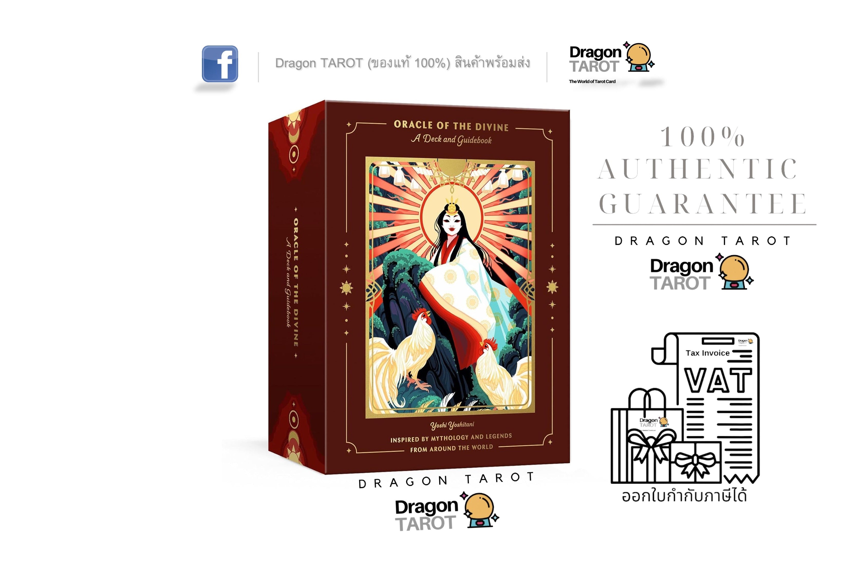Dragon Tarot Oracle of the Divine box set shown on a white background with promotional text and icons, including '100% Authentic Guarantee' and a VAT receipt illustration.