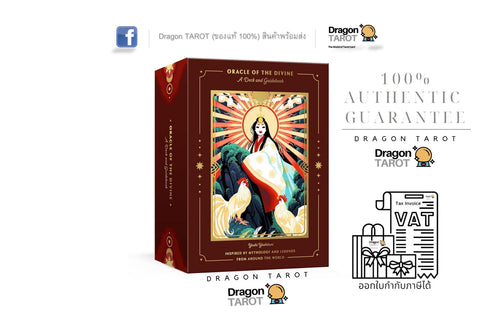 Dragon Tarot Oracle of the Divine box set shown on a white background with promotional text and icons, including '100% Authentic Guarantee' and a VAT receipt illustration.