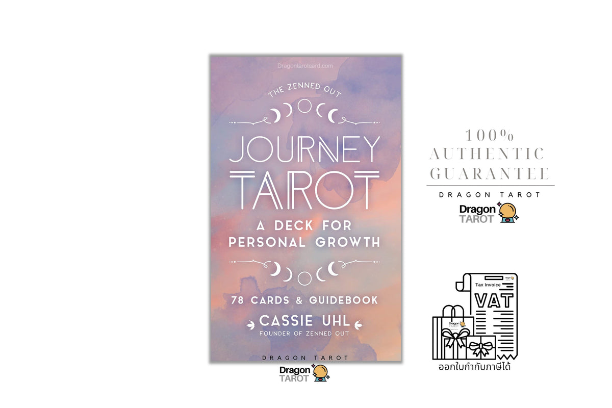 Zenned Out Journey Tarot, the | ไพ่ทาโรต์