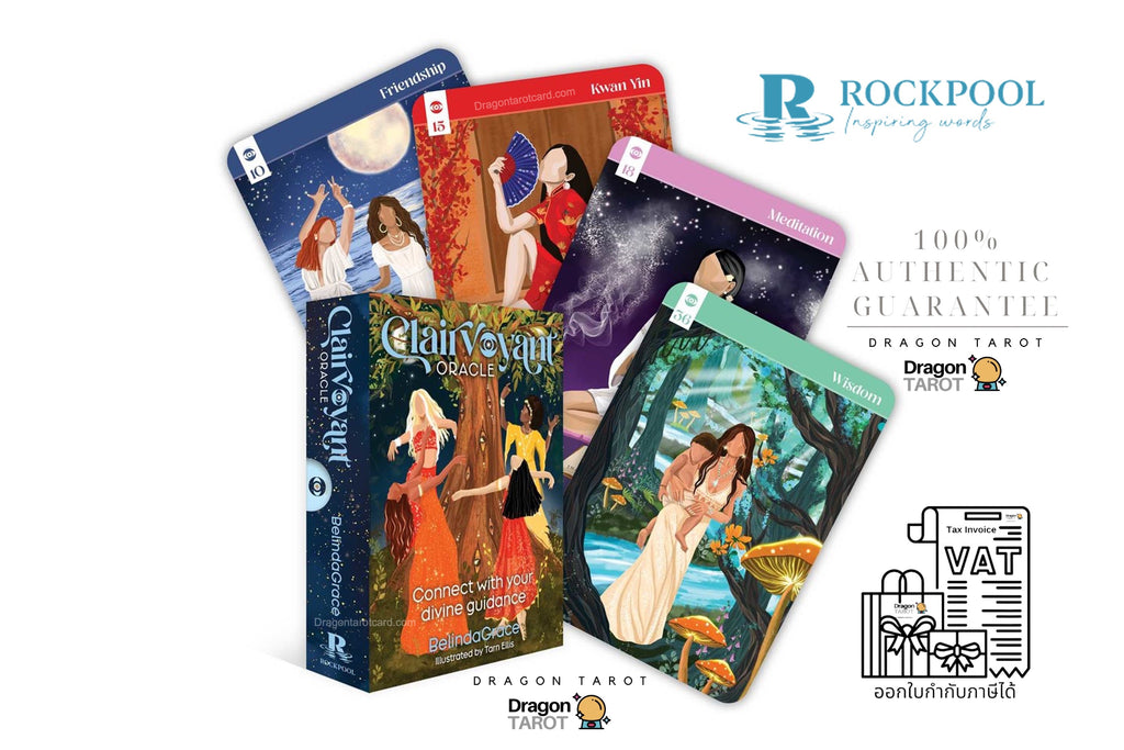 Four boxed Dragon Tarot card decks by Clair Vipstine are arranged in a fan-like product display on a white background, with the Rockpool brand logo and supporting text including '100% Authentic Guarantee' and VAT information.