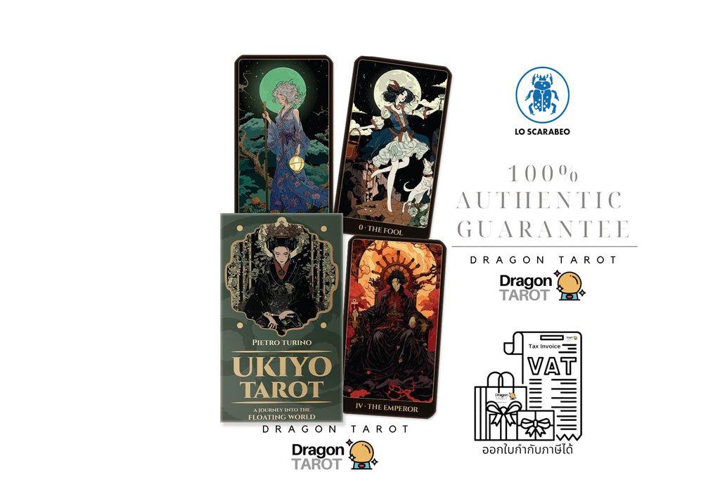 Ukiyo Tarot | ไพ่ทาโรต์