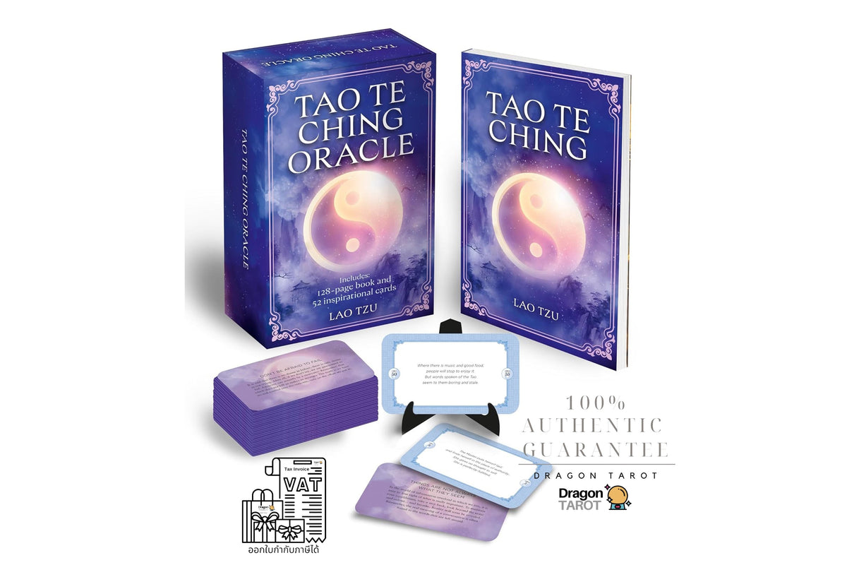 Tao Te Ching Oracle | ชุดหนังสือและไพ่ออราเคิล ข้อคิดจากคัมภีร์เต้าเต๋อจิง