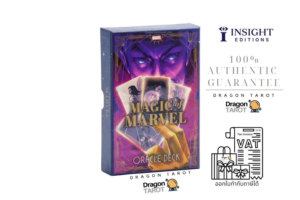 Magic of Marvel Oracle Deck | ไพ่ออราเคิล