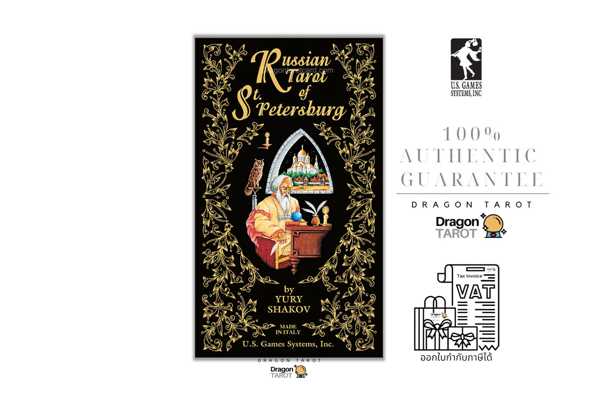 Russian Tarot of St. Petersburg card deck box cover shown on a white background, alongside authenticity guarantees and Dragon Tarot branding.