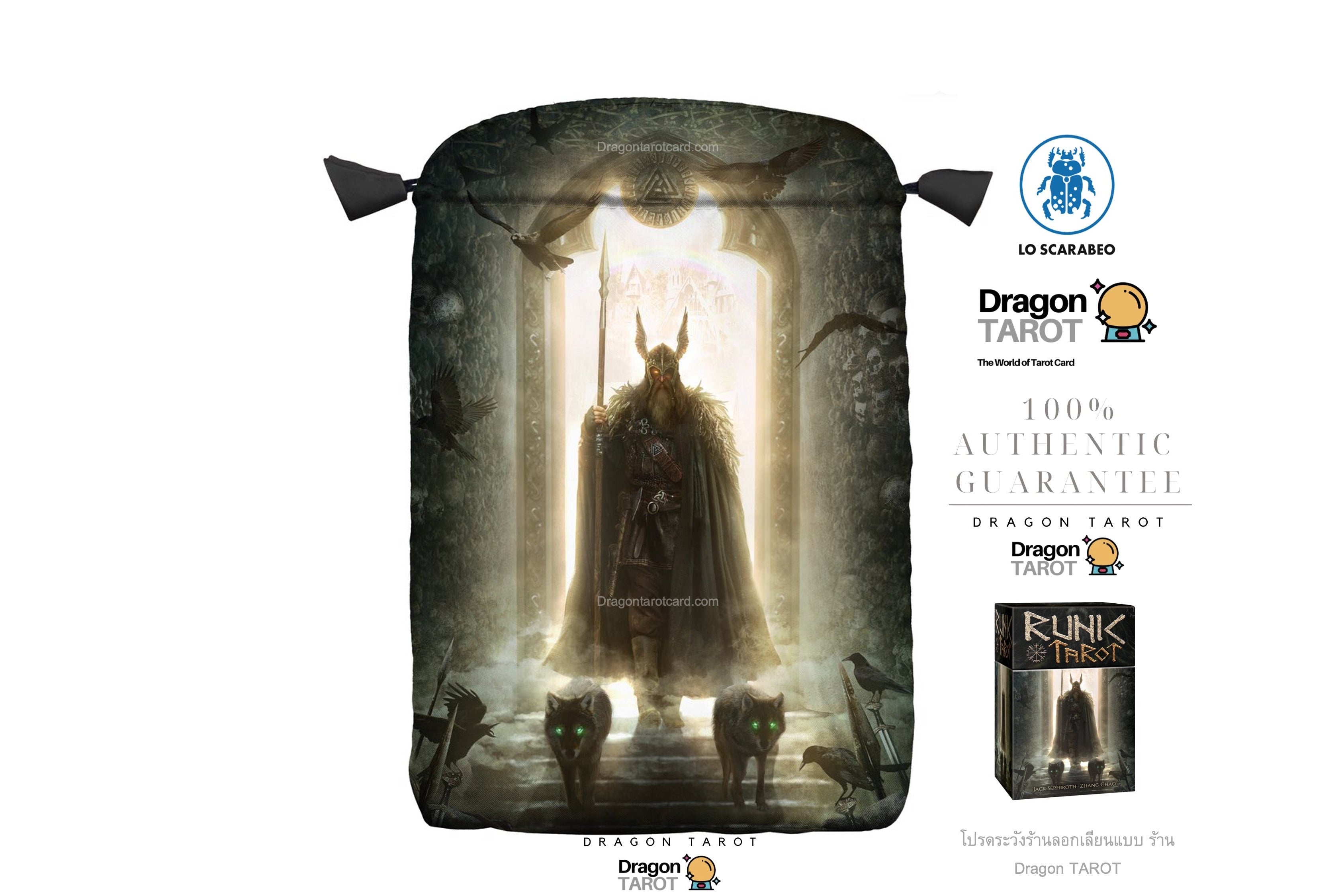 Dragon Tarot 'Rune of the Forest' card deck packaging shown on a white background with brand logos and a small product box inset. The main item is a dark tarot card sleeve featuring an illustration of a horned warrior in a glowing stone archway.