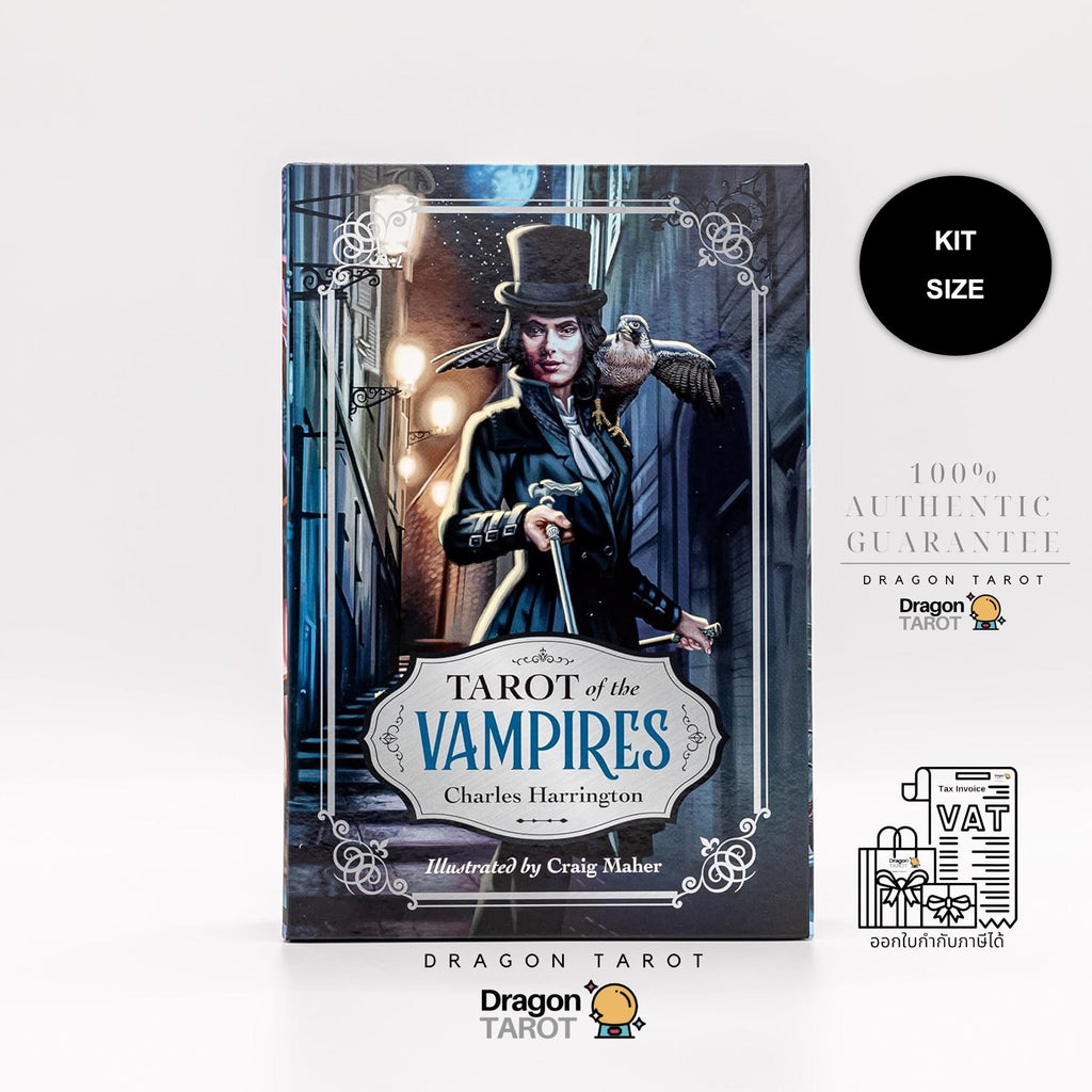 Tarot Of The Vampires | ไพ่ทาโรต์ พร้อมหนังสือคู่มือพิมพ์สี