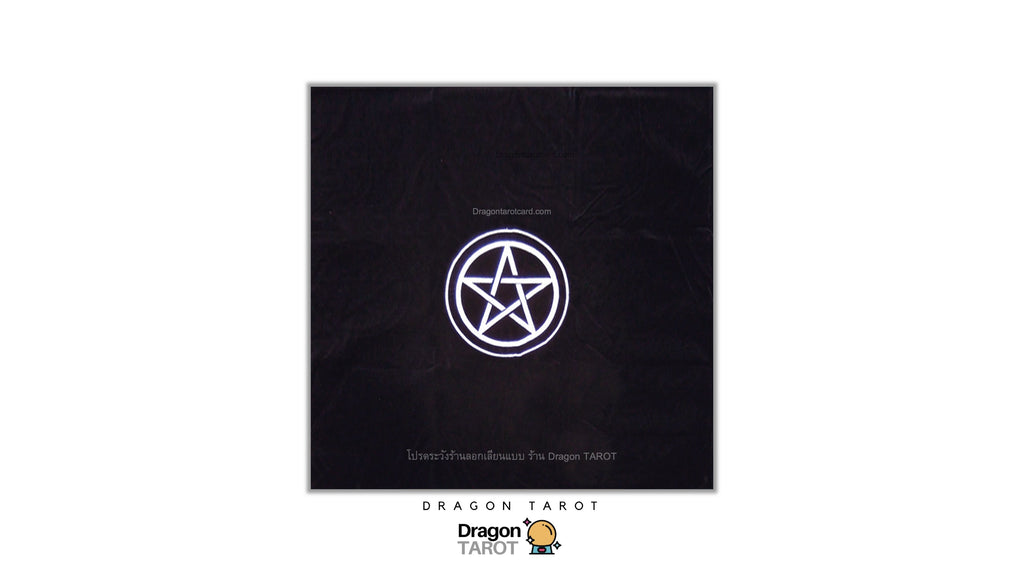 A square black tarot card featuring a white pentagram symbol in the center, with the text 'Dragonheartcard.com' and 'The Sacred Drivens Resource The Dragon TAROT' printed below.