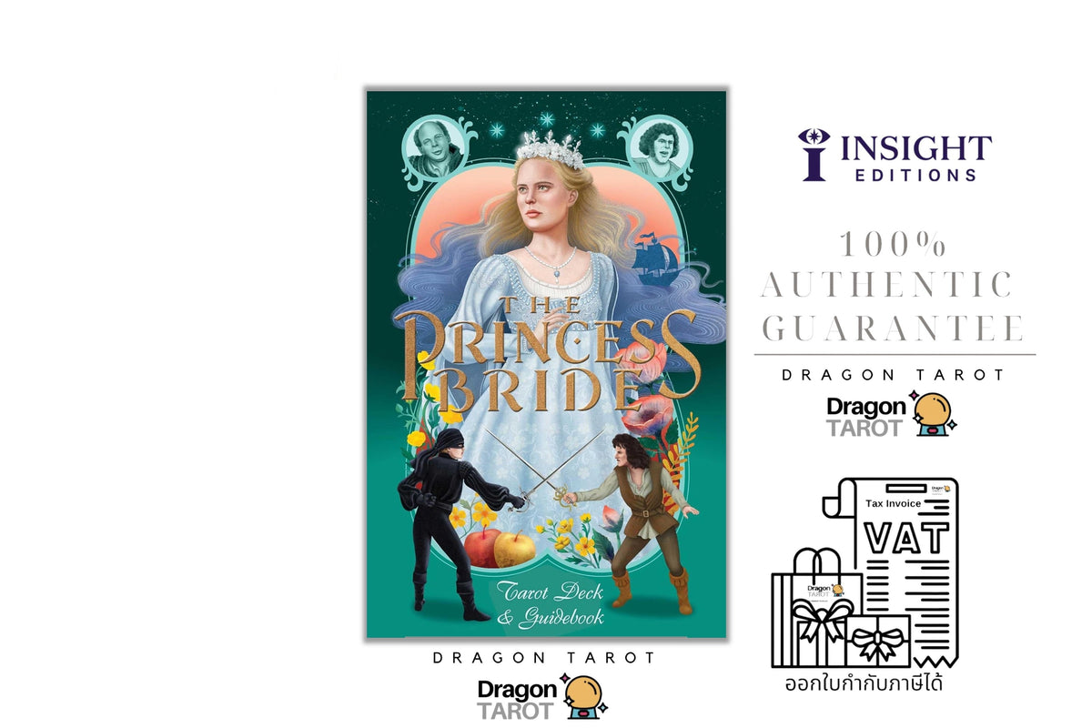 A promotional graphic for the Dragon Tarot deck, featuring the front cover of 'The Princess Bride' tarot deck and guidebook on the left, alongside branding and guarantee text for Insight Editions and Dragon Tarot on the right, all on a white background with Thai text.