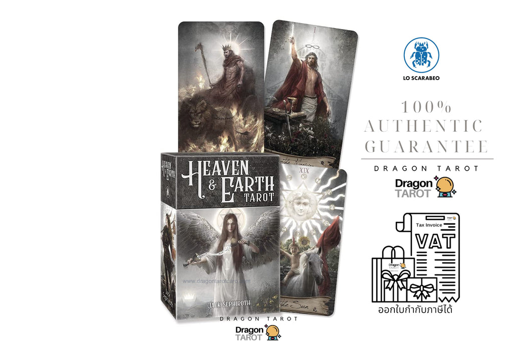 Heaven and Earth Tarot | ไพ่ทาโรต์