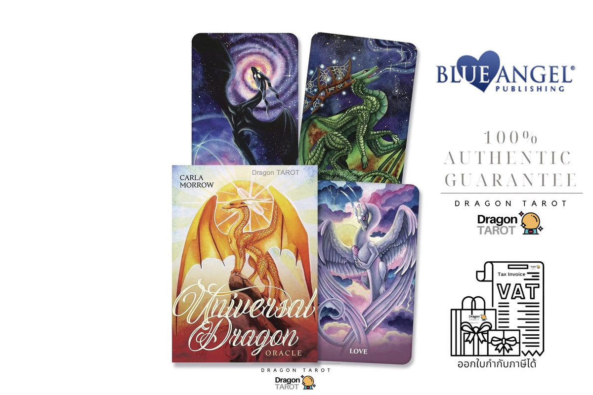 Universal Dragon Oracle | ไพ่ออราเคิลมังกร