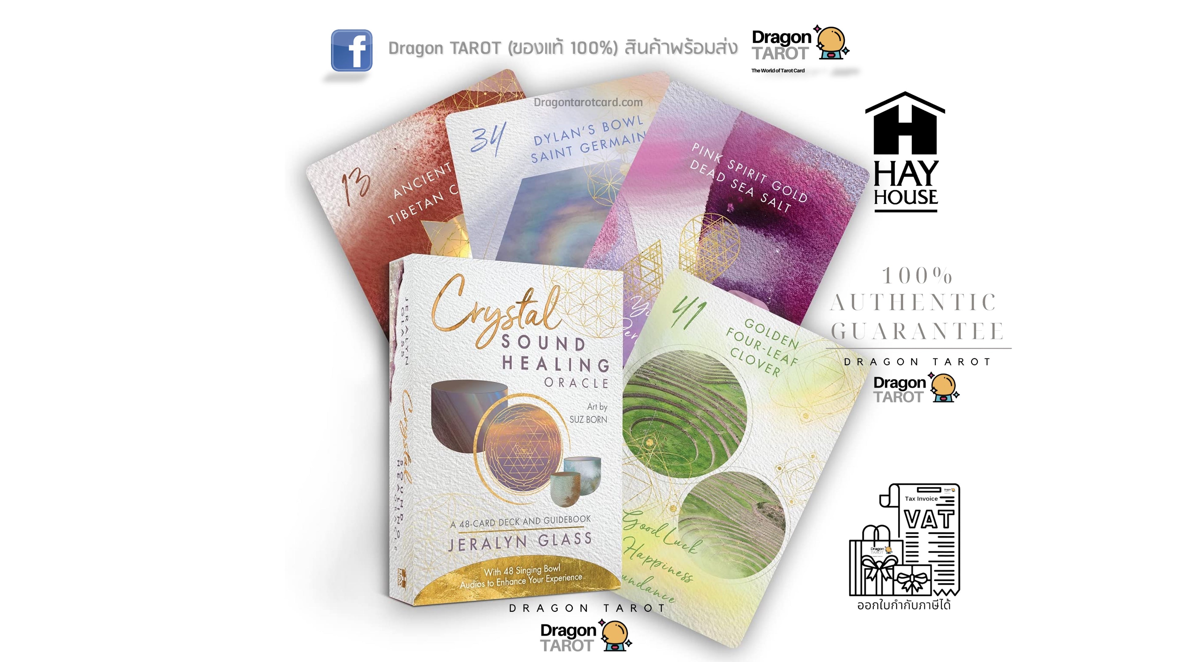 Crystal Sound Healing Oracle | ไพ่ออราเคิล