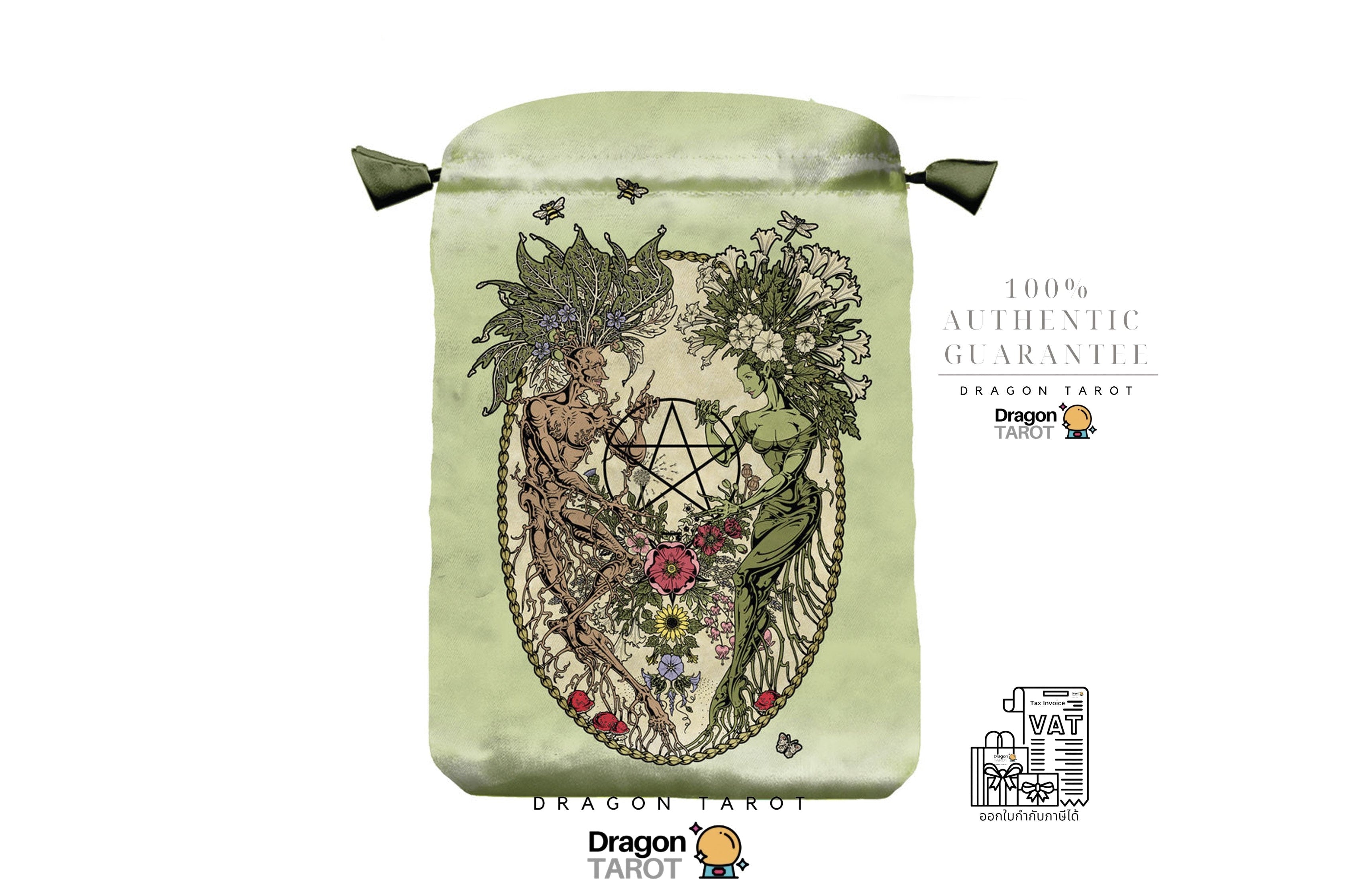 Magickal Botanical Tarot Pouch | ถุงใส่ไพ่ทาโรต์ (ผ้าซาติน)