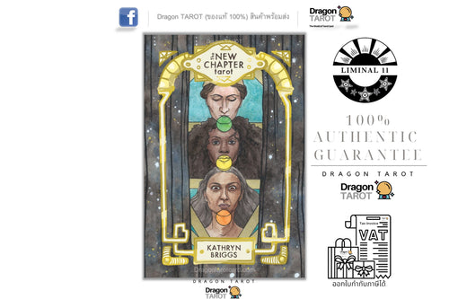 Dragon Tarot 'New Chapter Tarot' card deck packaging shown on a white background with several certification logos and text on the right side, including '100% Authentic Guarantee', 'Dragon Tarot', and 'Liminal 11'.