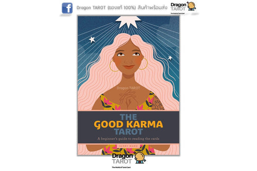The Good Karma Tarot book cover centered on a white background, featuring an illustrated woman with pink hair and a dark blue starry sky behind her. The title 'THE GOOD KARMA TAROT' appears in yellow and white text on a dark band across the lower half.
