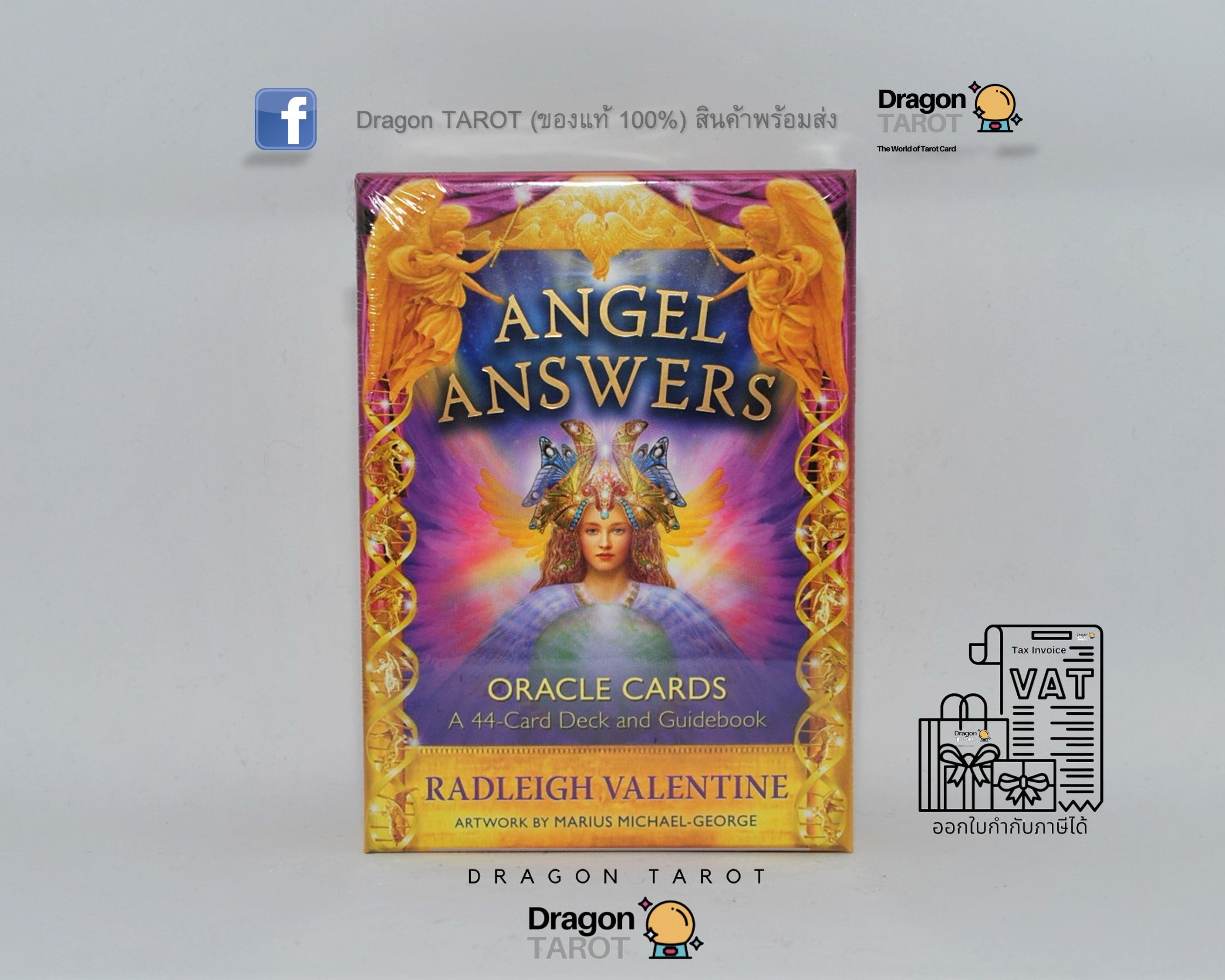 Angel Answers Oracle Cards | ไพ่ออราเคิล