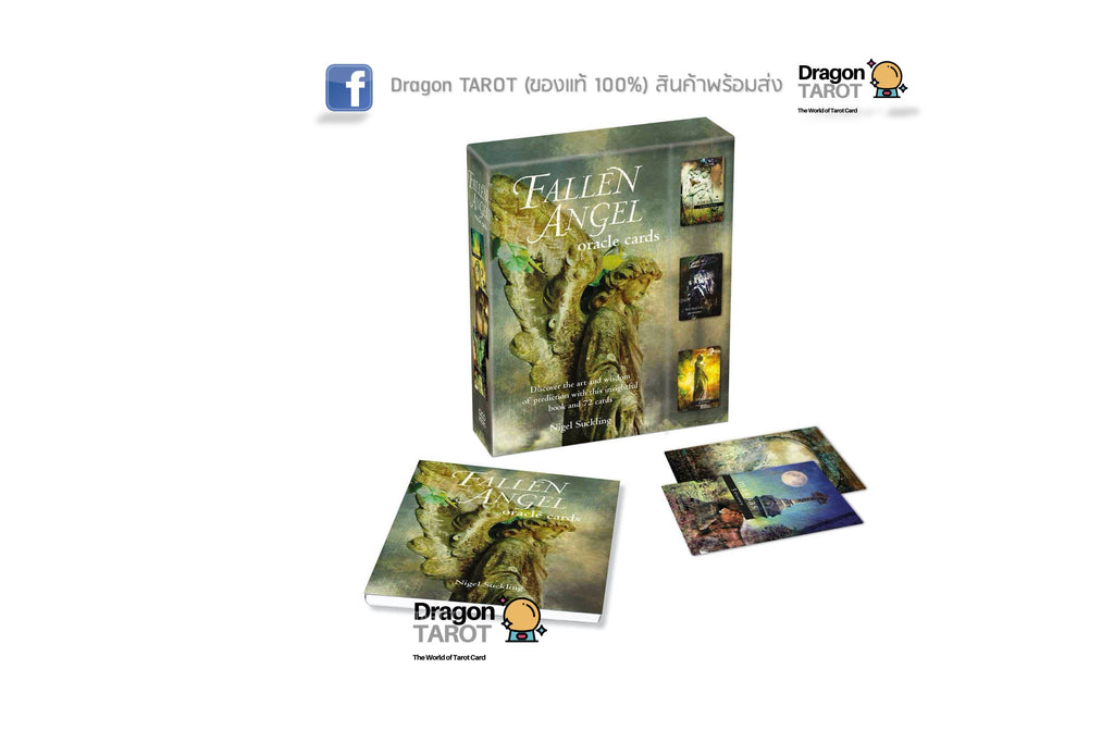 Fallen Angel Oracle Cards | ไพ่ออราเคิล