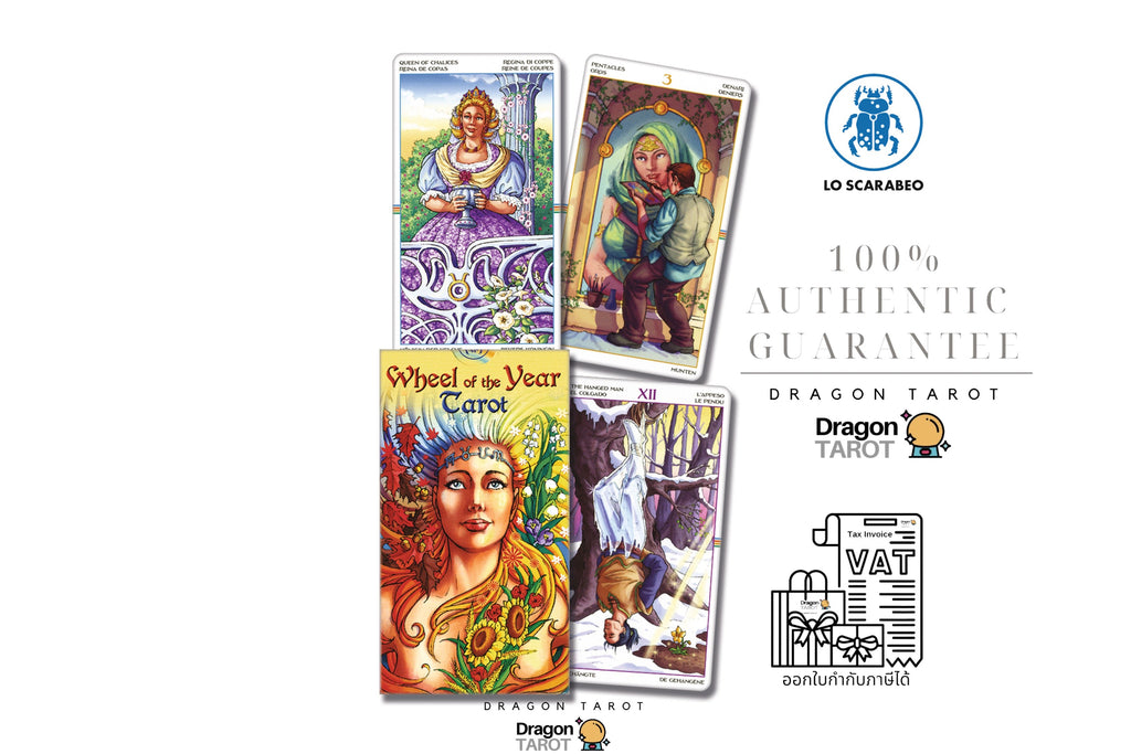 Wheel of the Year Tarot | ไพ่ทาโรต์