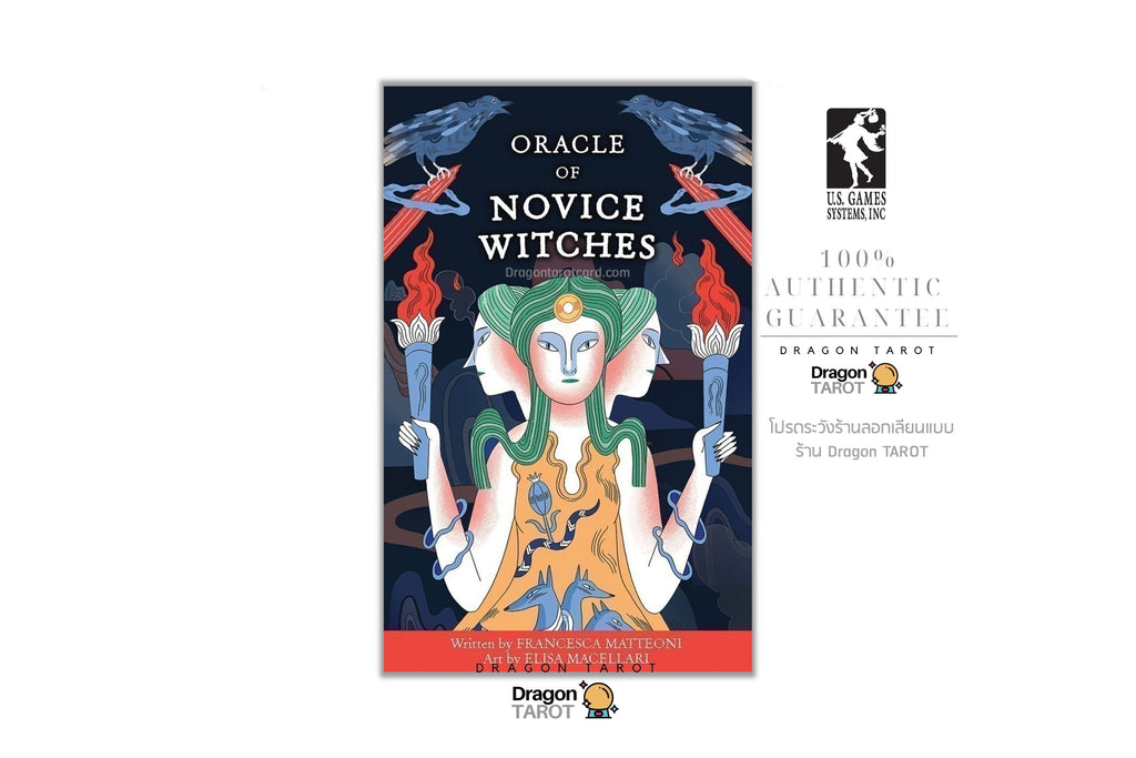 Oracle of the Novice Witches card deck box cover shown on a white background with promotional text and logos. The box features a dark illustration with a central deity figure in ornate gold and green clothing, surrounded by red birds and blue clouds.