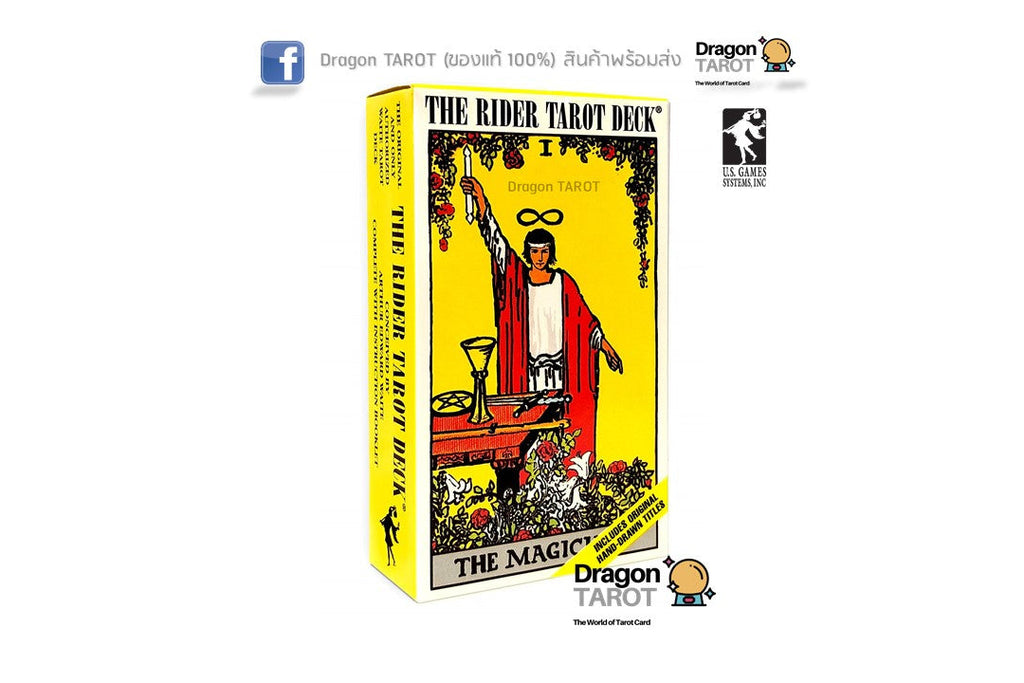 Rider-Waite Tarot Deck (Standard Size) | ไพ่ทาโรต์ ขนาดมาตรฐาน