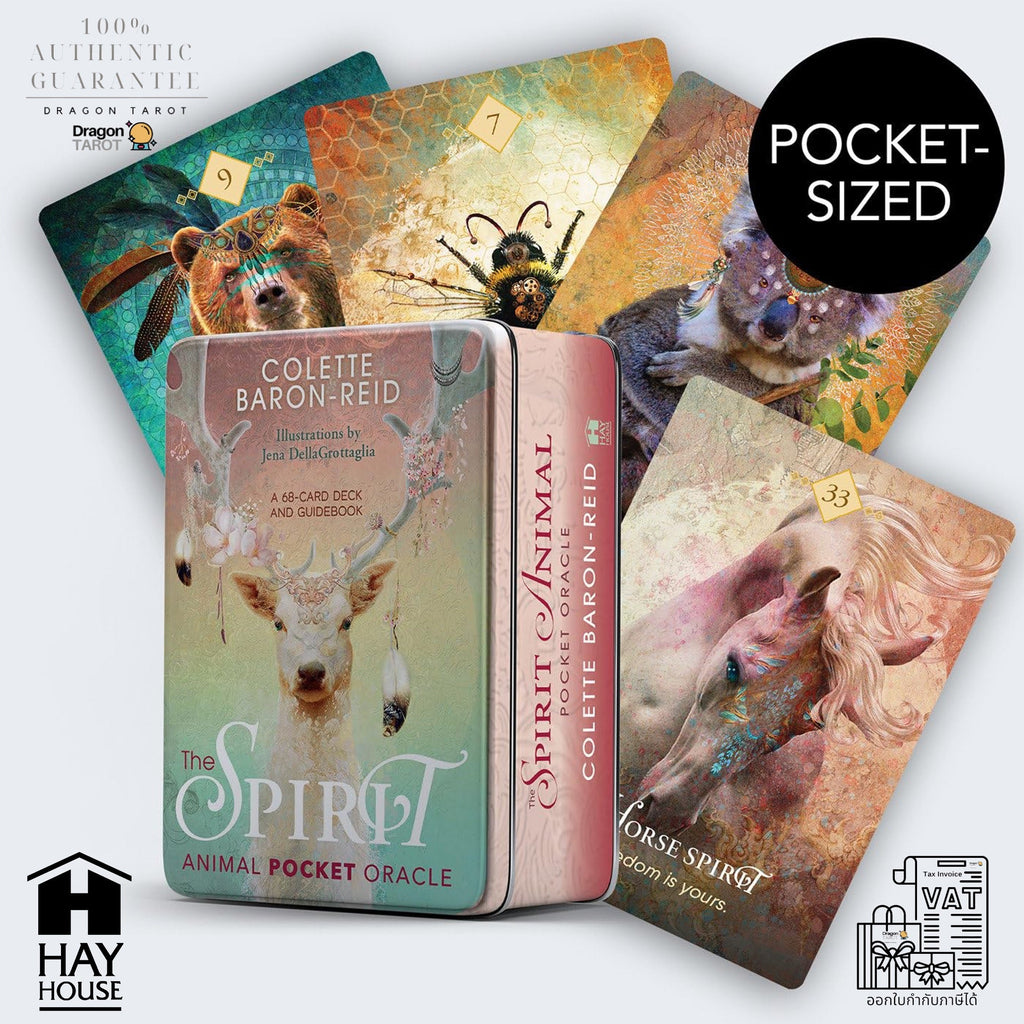 Spirit Animal Pocket Oracle, The | ไพ่ออราเคิล ขนาดพกพา