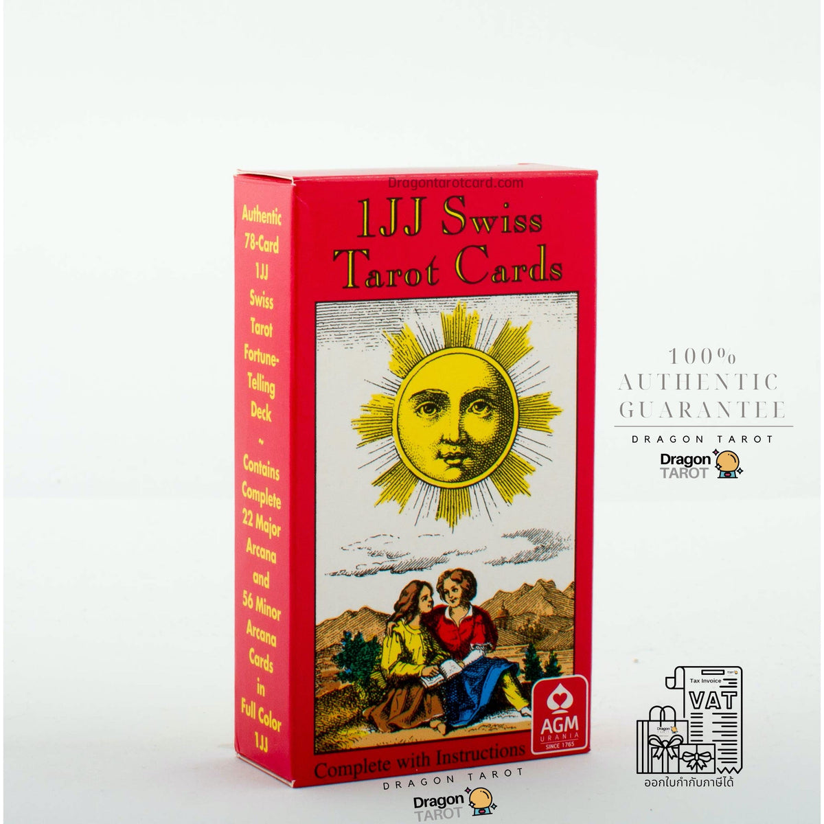 A red box of L.L.