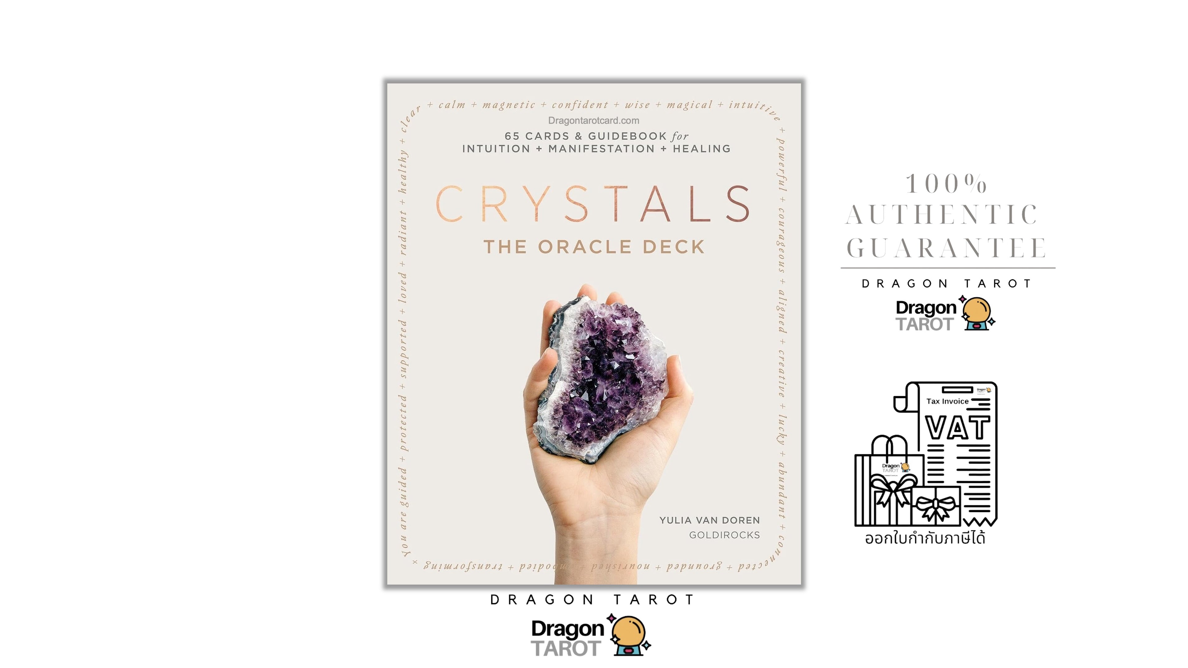 Crystals: The Oracle Deck | ไพ่ออราเคิล ไพ่ขอบทอง