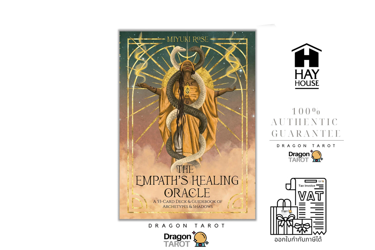 Empath’s Healing Oracle, The | ไพ่ออราเคิล
